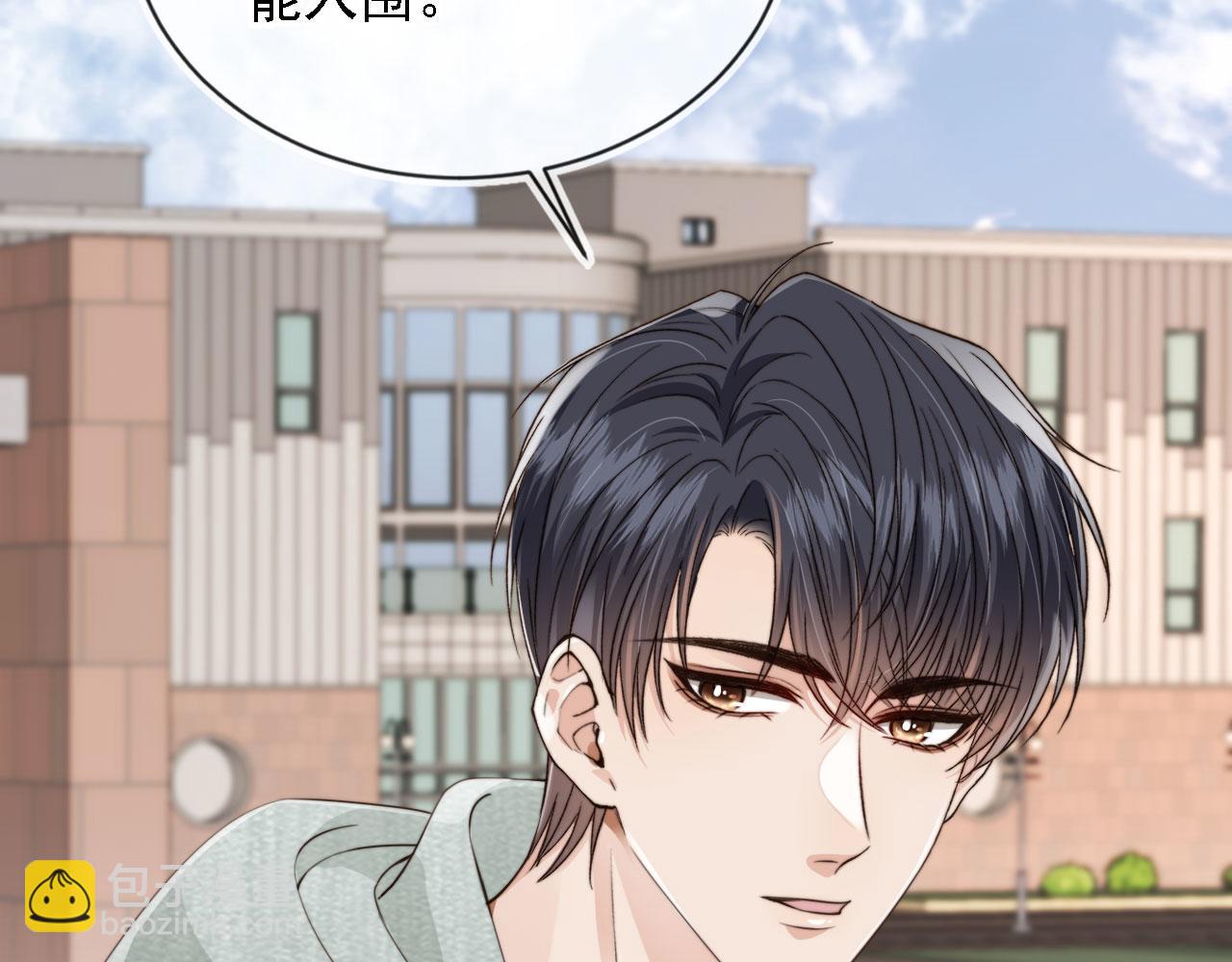 第43话 哭哭小狗(1/3)-第45话