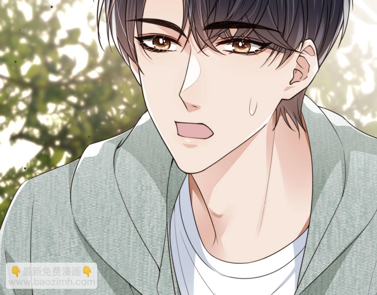 第43话 哭哭小狗(1/3)-第45话