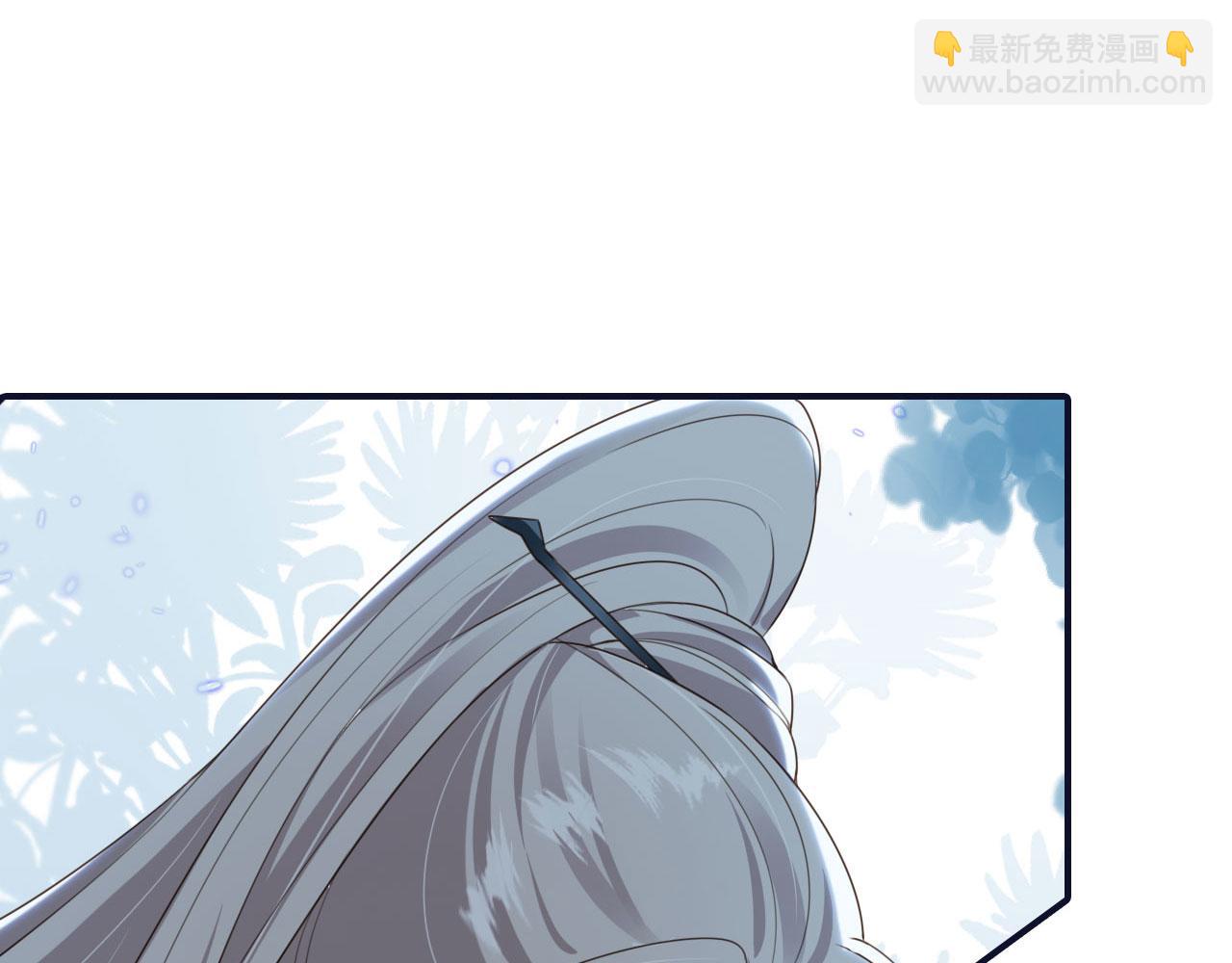 第45话 温柔(1/3)-第47话