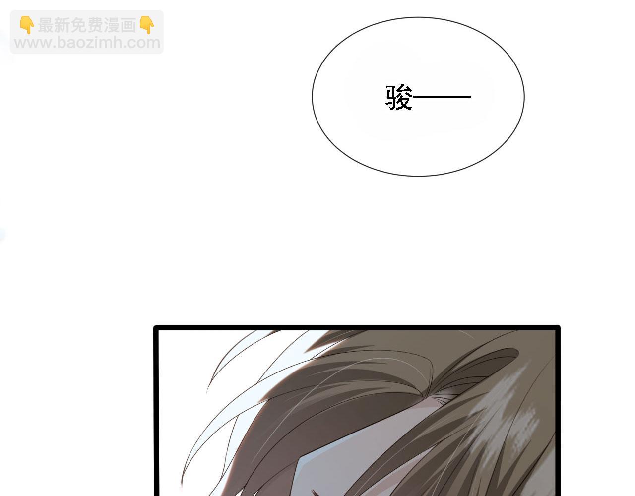 第45话 温柔(1/3)-第47话