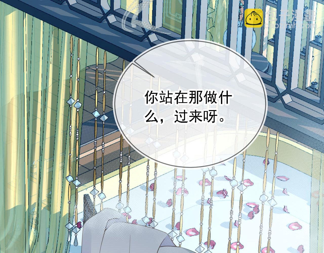 第45话 温柔(1/3)-第47话