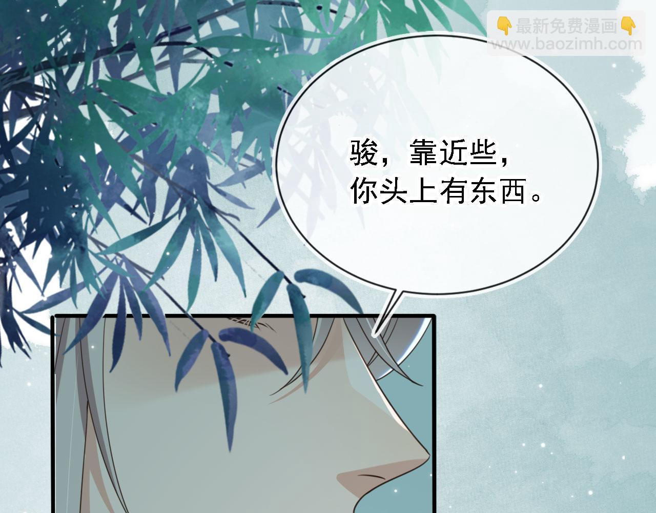第45话 温柔(1/3)-第47话