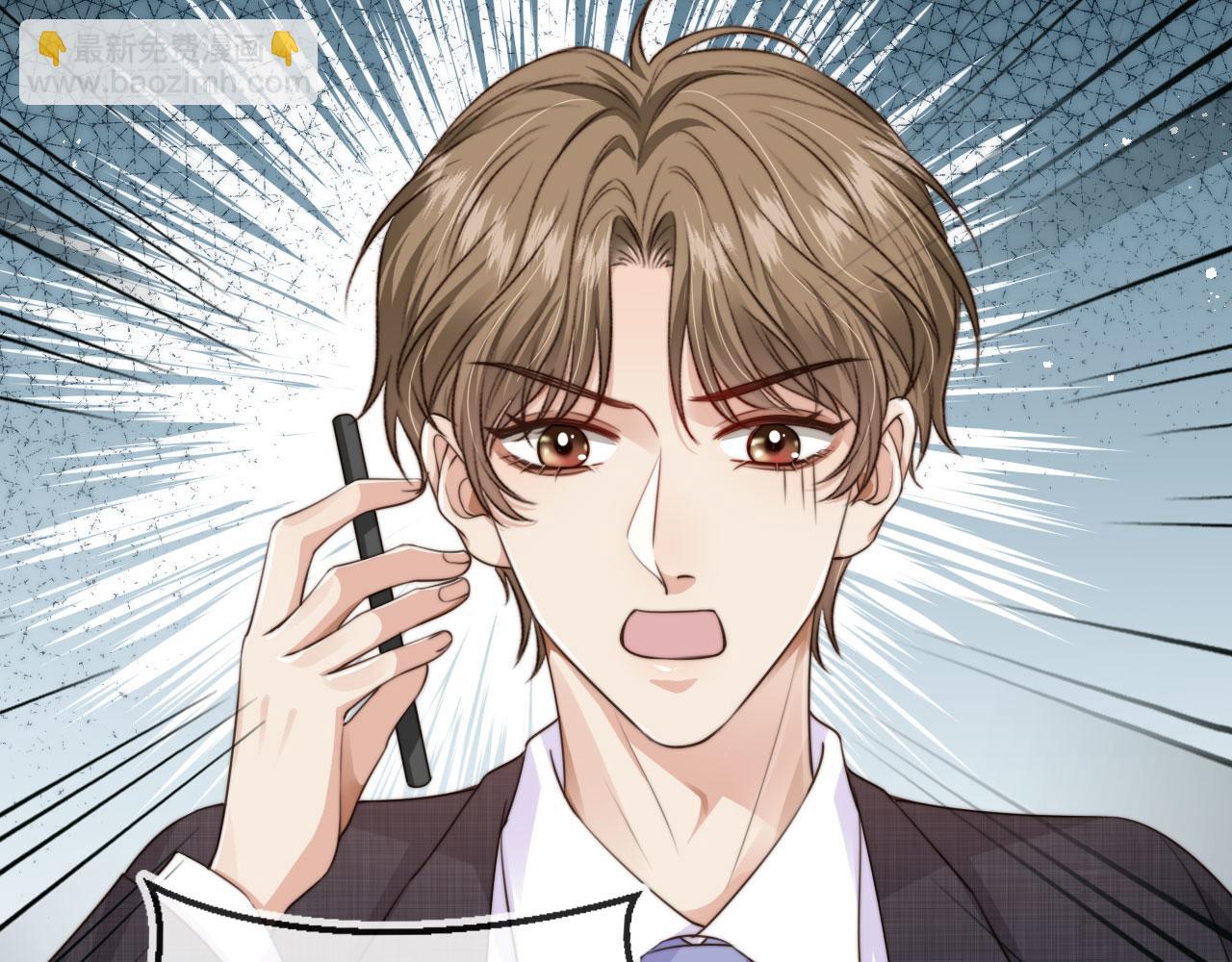 第47话 宣示主权(1/3)-第49话