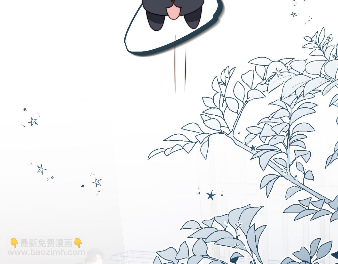 第47话 宣示主权(1/3)-第49话