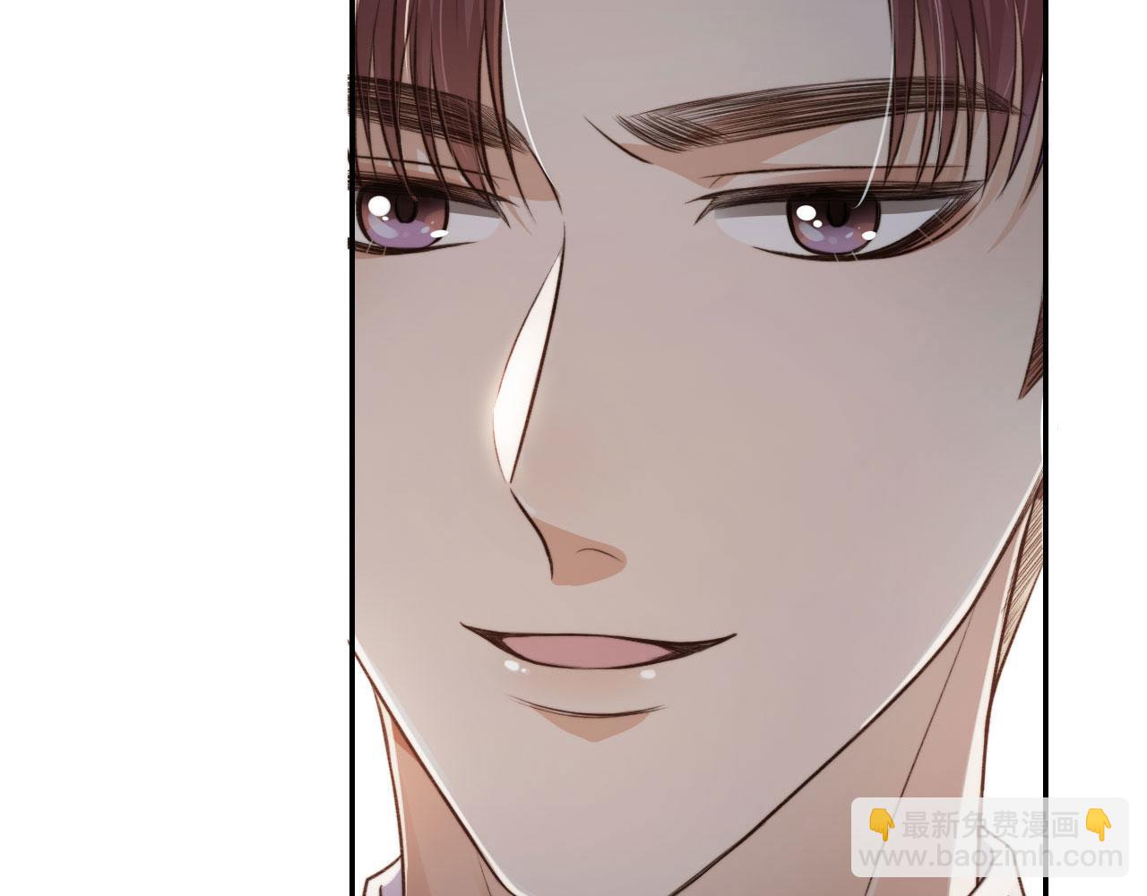 第3话 贪心(1/3)-第5话