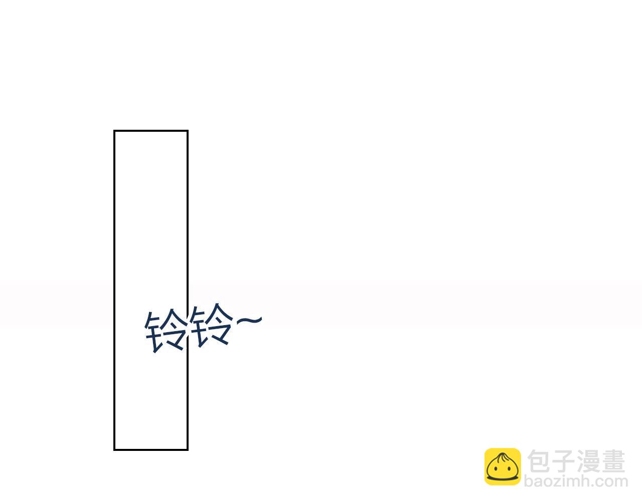 第3话 贪心(1/3)-第5话