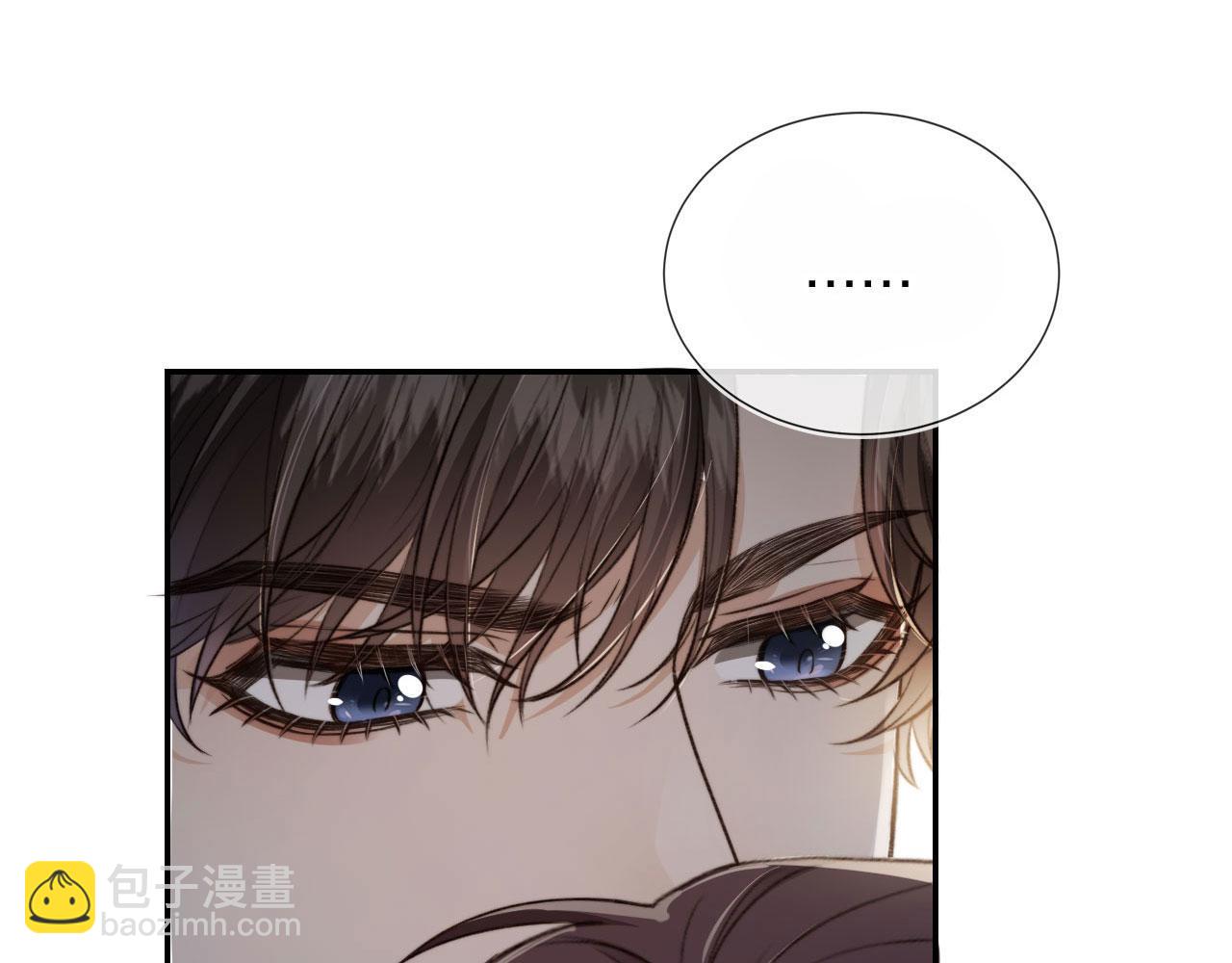 第3话 贪心(1/3)-第5话