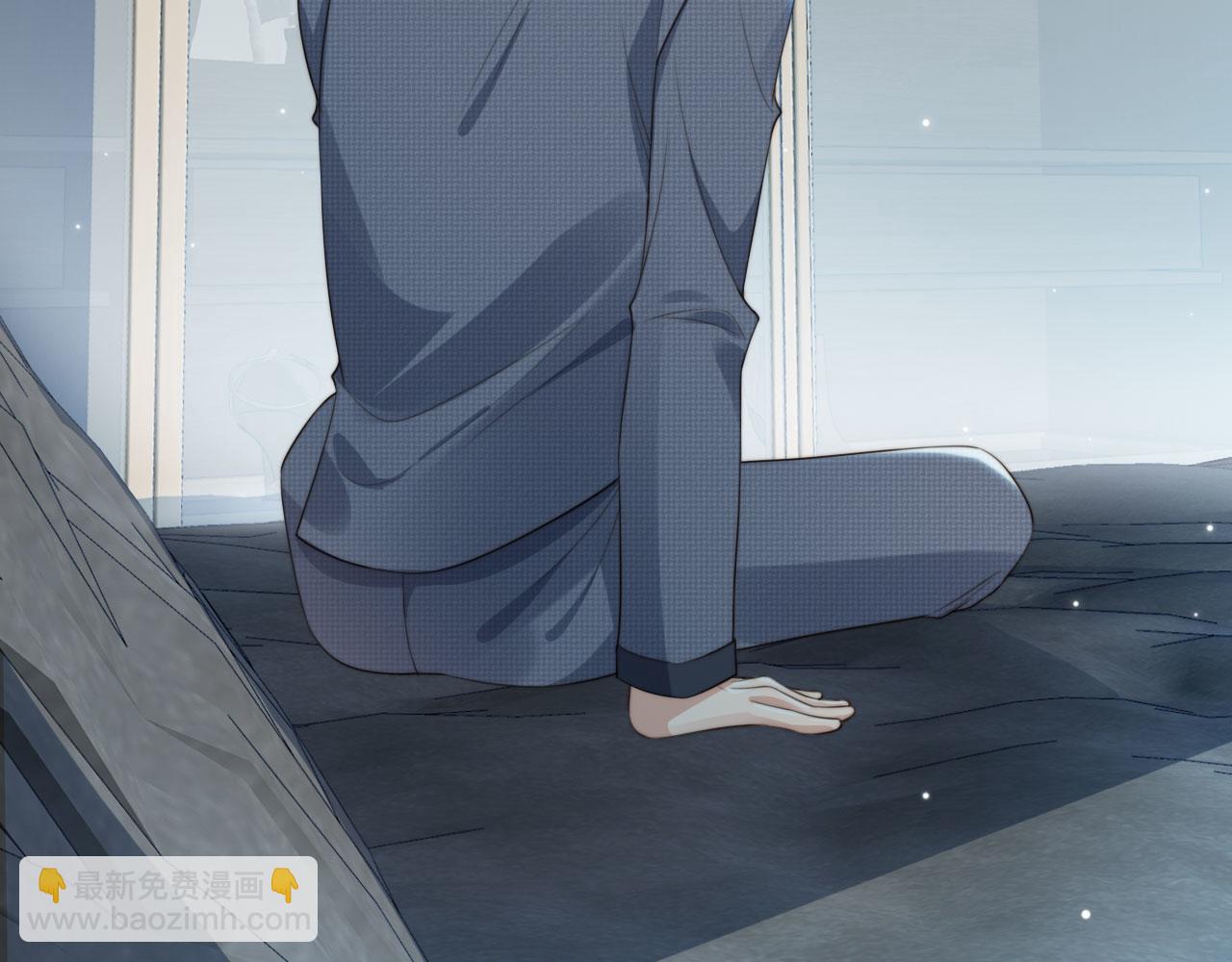 第49话 他总是瞒着我(1/3)-第51话