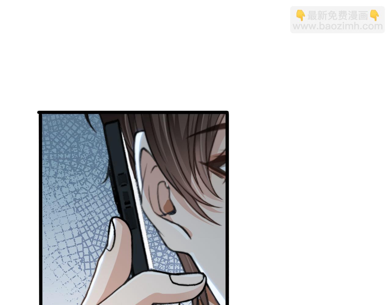 第49话 他总是瞒着我(1/3)-第51话