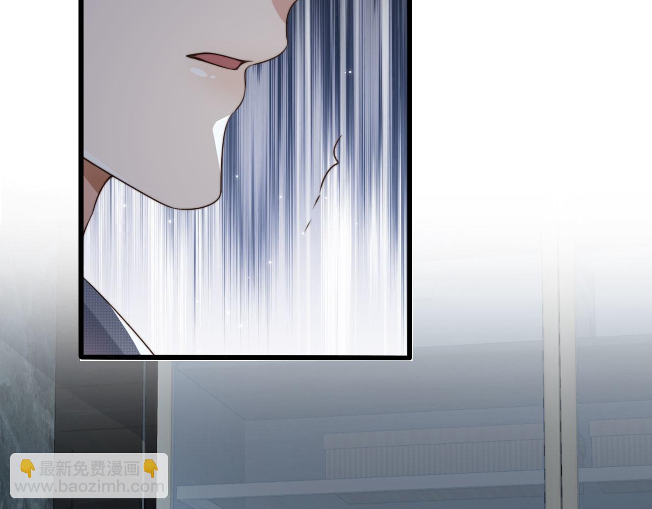 第49话 他总是瞒着我(1/3)-第51话