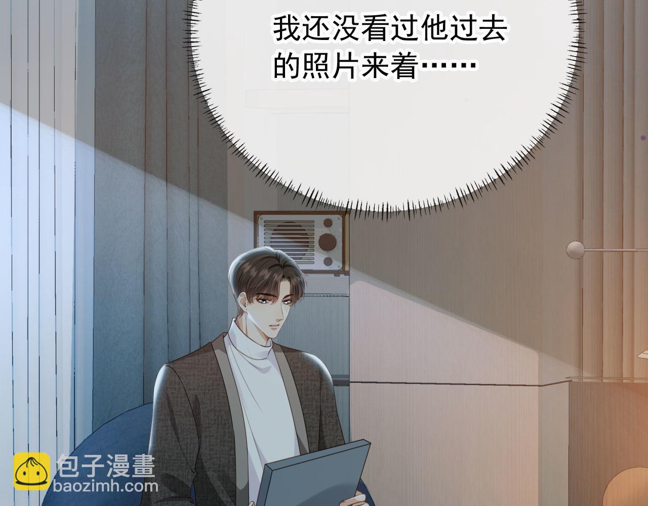 第51话 还是选择你(1/2)-第53话