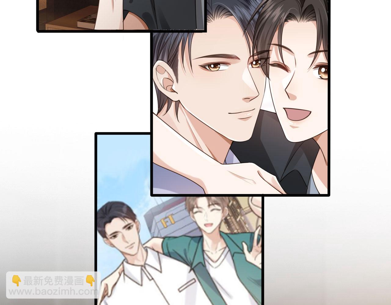 第51话 还是选择你(1/2)-第53话