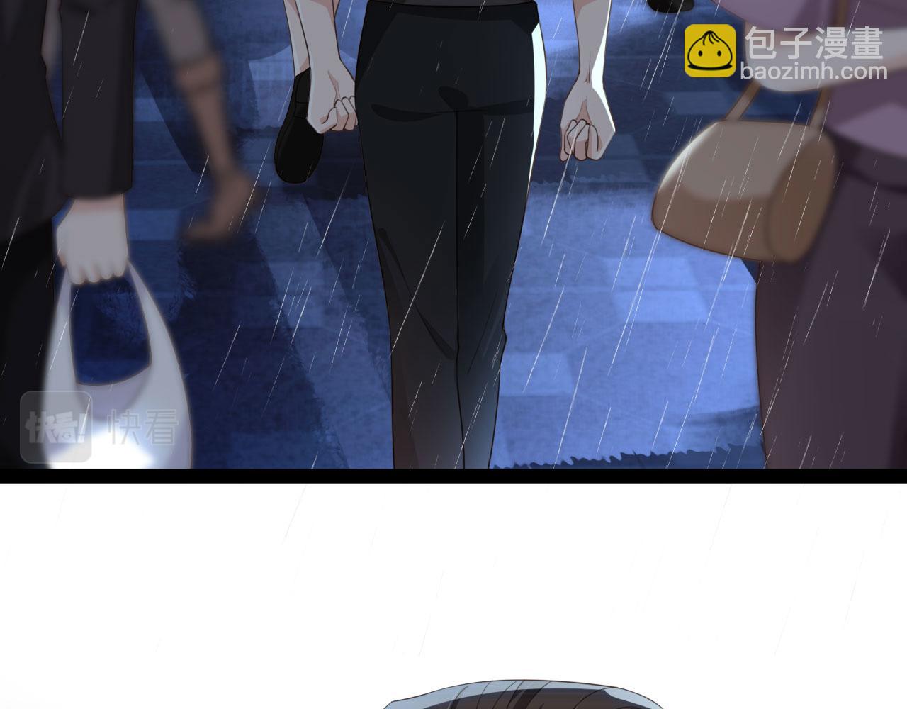 第51话 还是选择你(1/2)-第53话