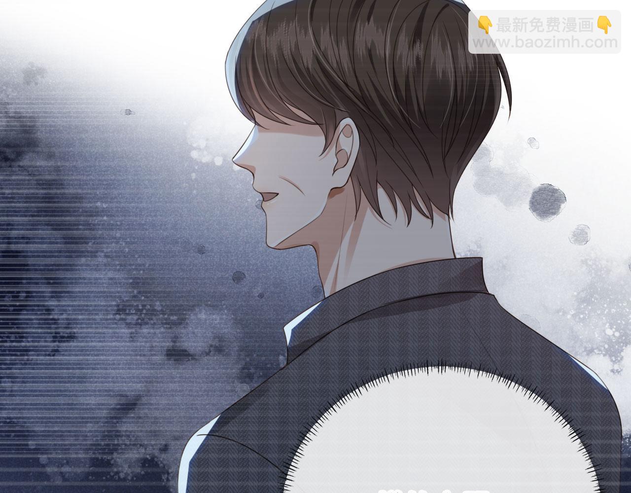 第51话 还是选择你(1/2)-第53话