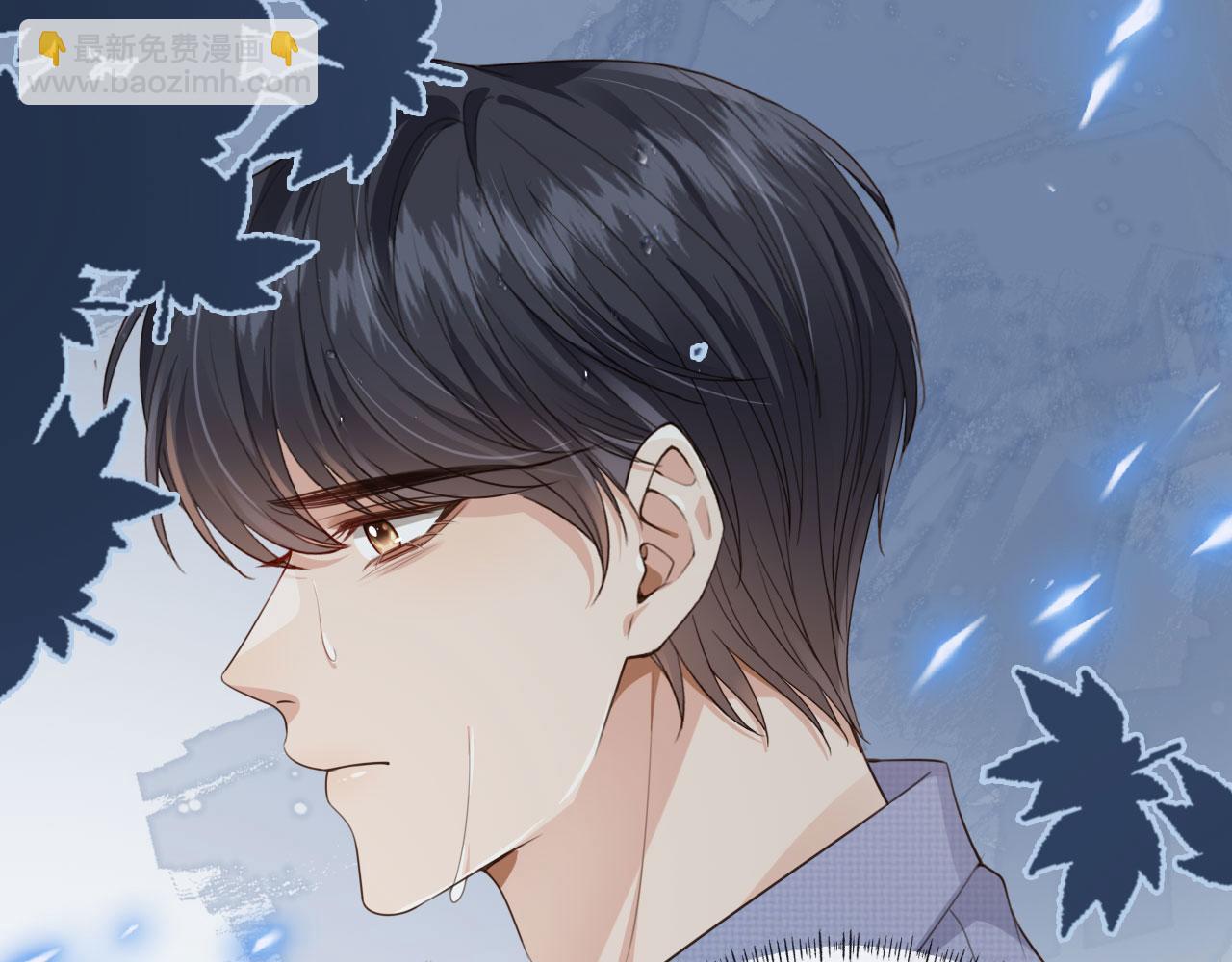 第51话 还是选择你(1/2)-第53话