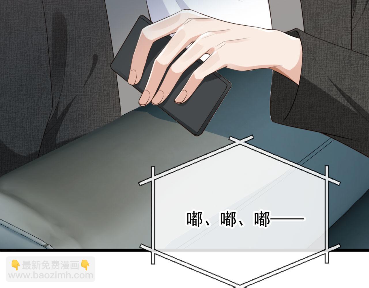 第51话 还是选择你(1/2)-第53话