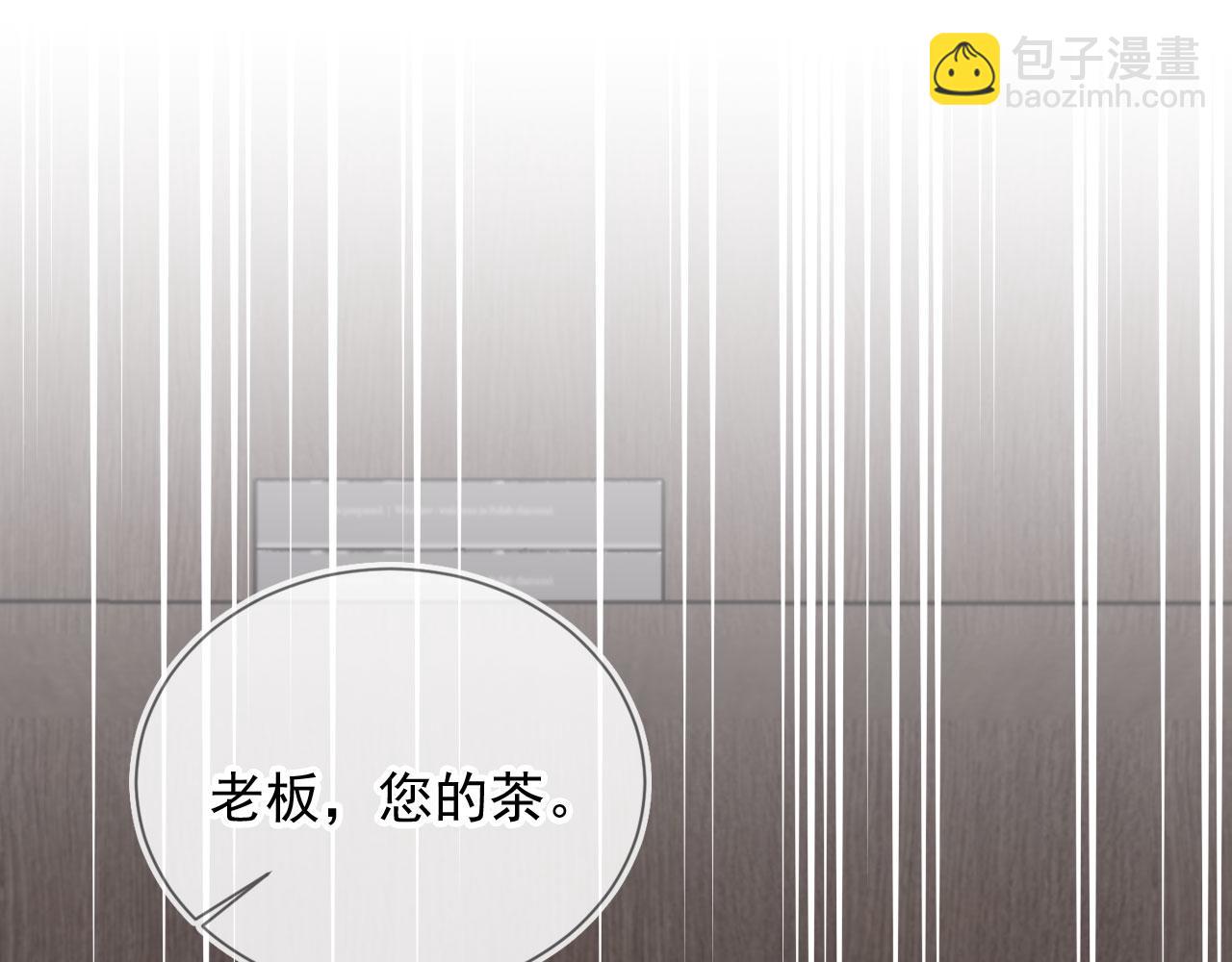 第53话 不论未来如何(1/3)-第55话