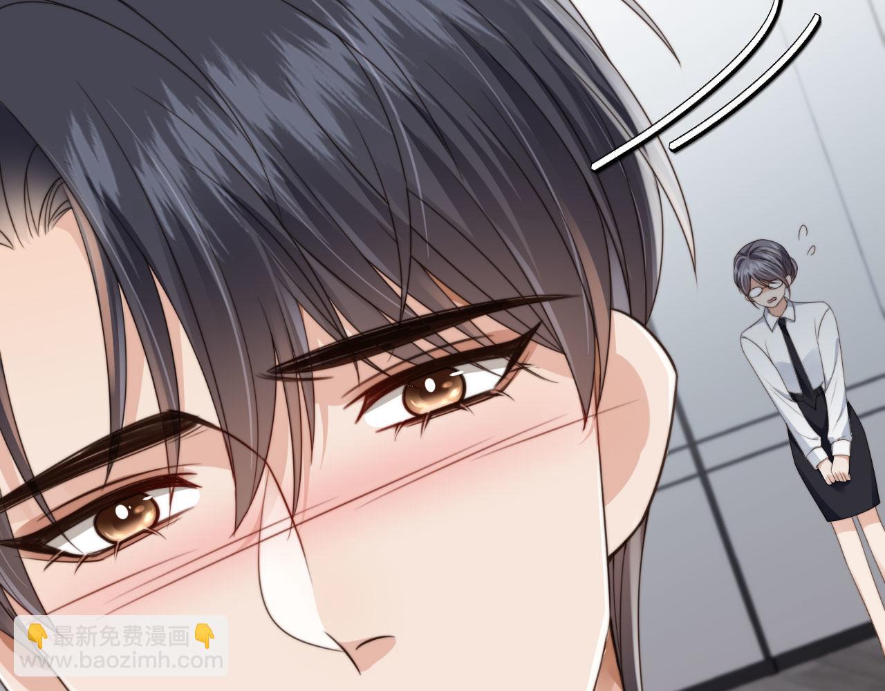 第53话 不论未来如何(1/3)-第55话