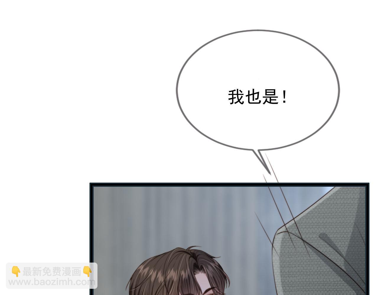 第53话 不论未来如何(1/3)-第55话
