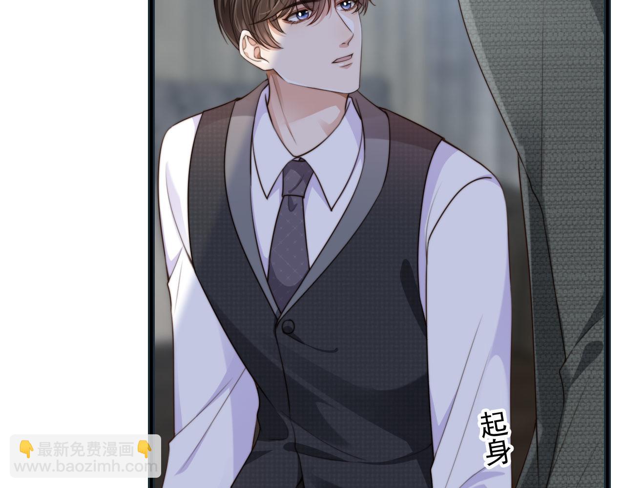 第53话 不论未来如何(1/3)-第55话