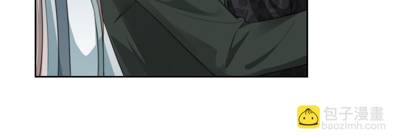 第55话 我接受你的全部(1/3)-第57话
