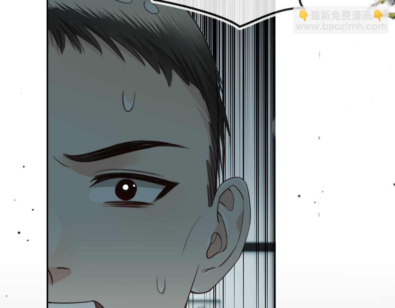 第55话 我接受你的全部(1/3)-第57话