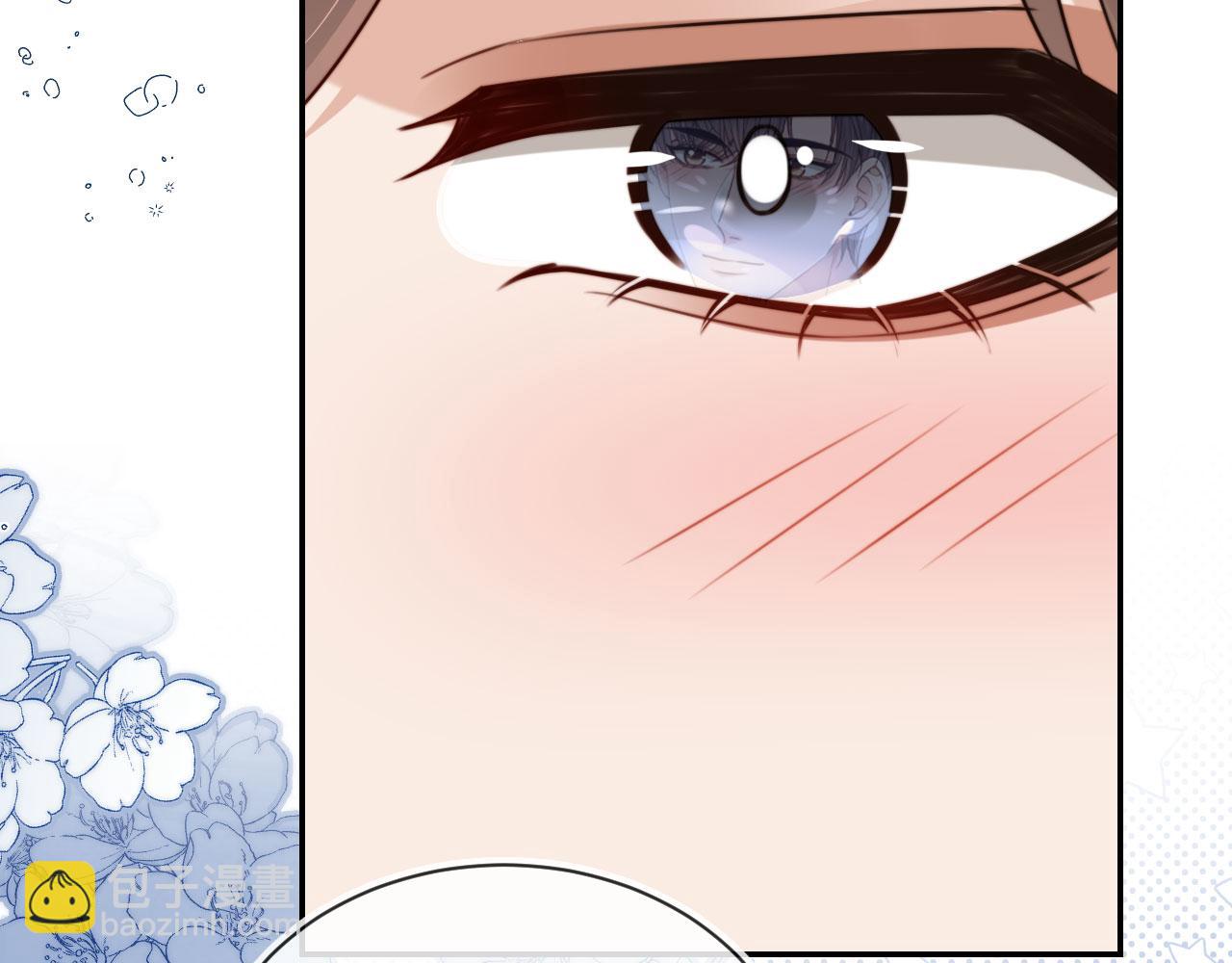 第57话 交易(1/3)-第59话