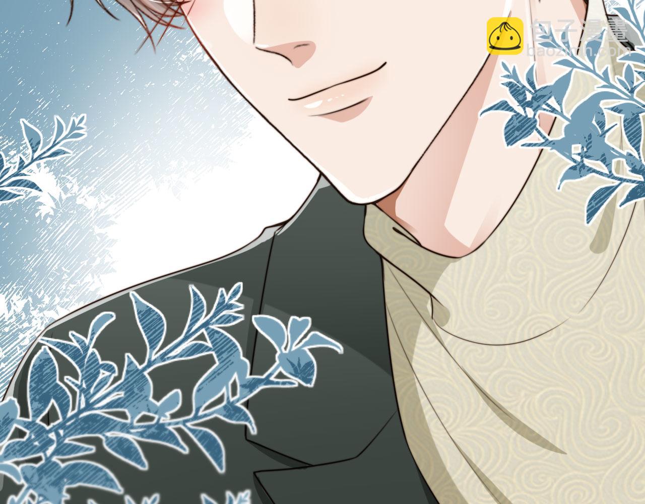 第57话 交易(1/3)-第59话