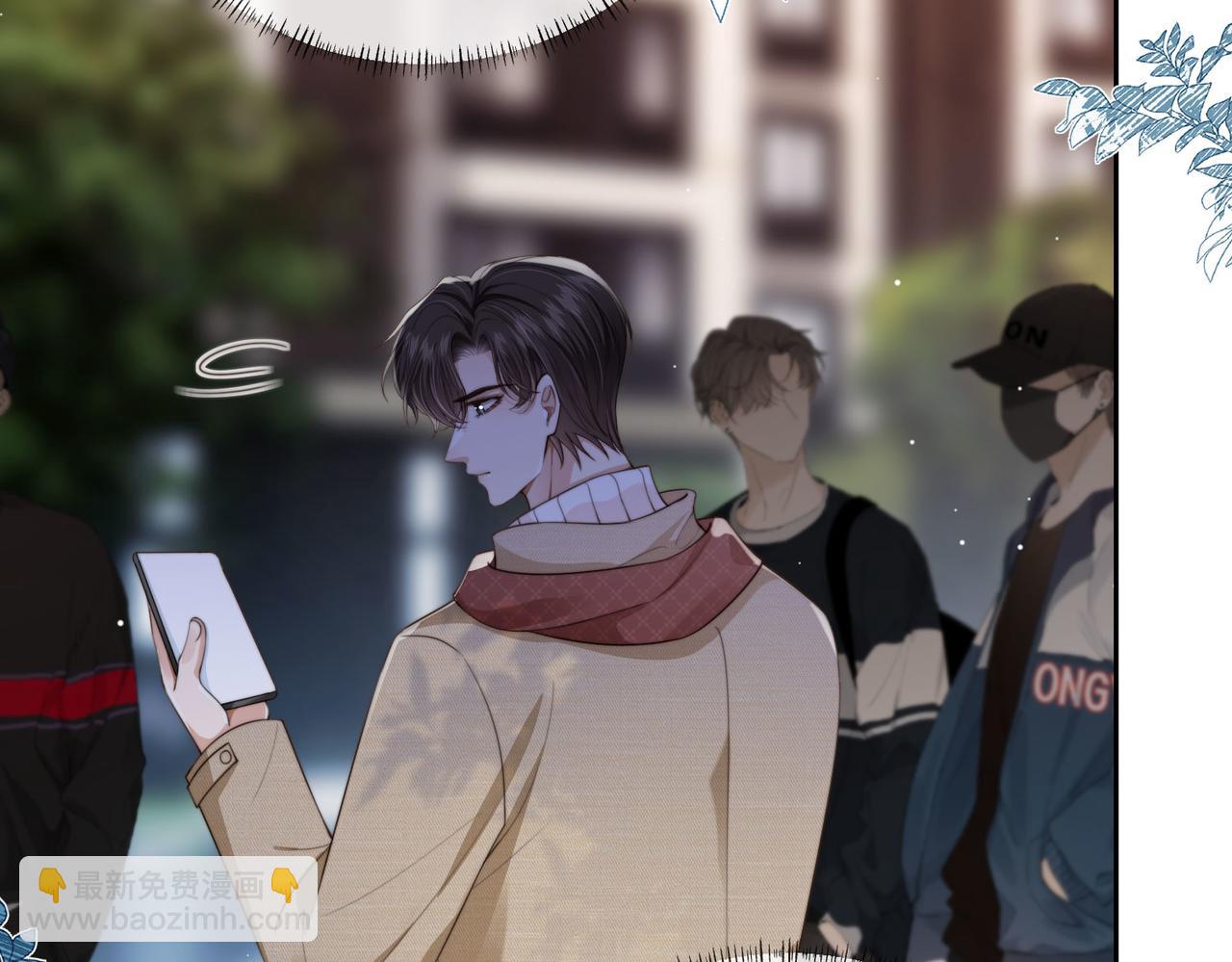 第59话 成熟又可爱(1/3)-第61话