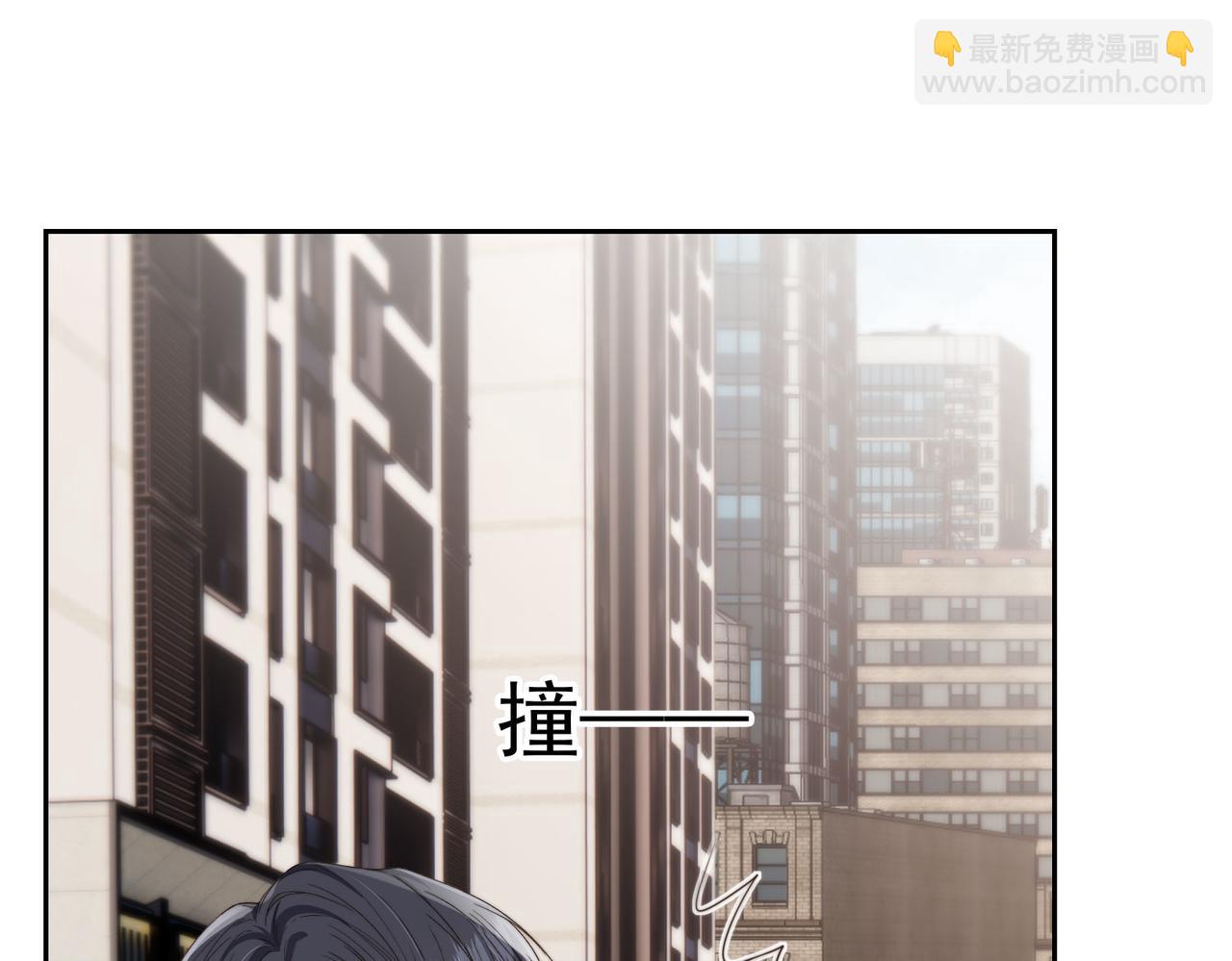 第59话 成熟又可爱(1/3)-第61话