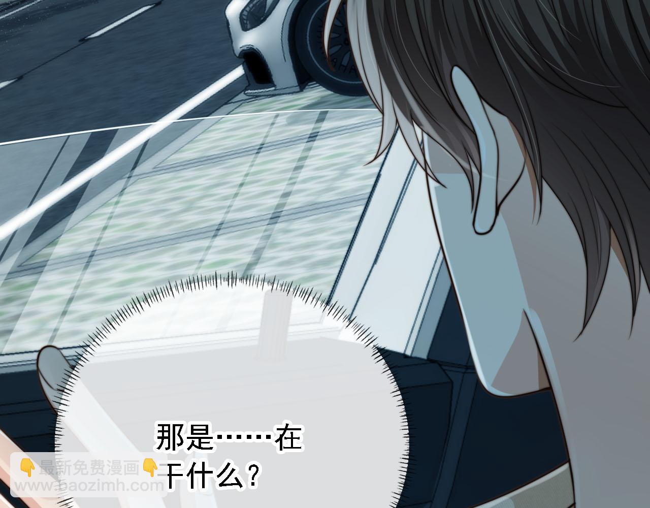 第61话 小狗狗(1/3)-第63话