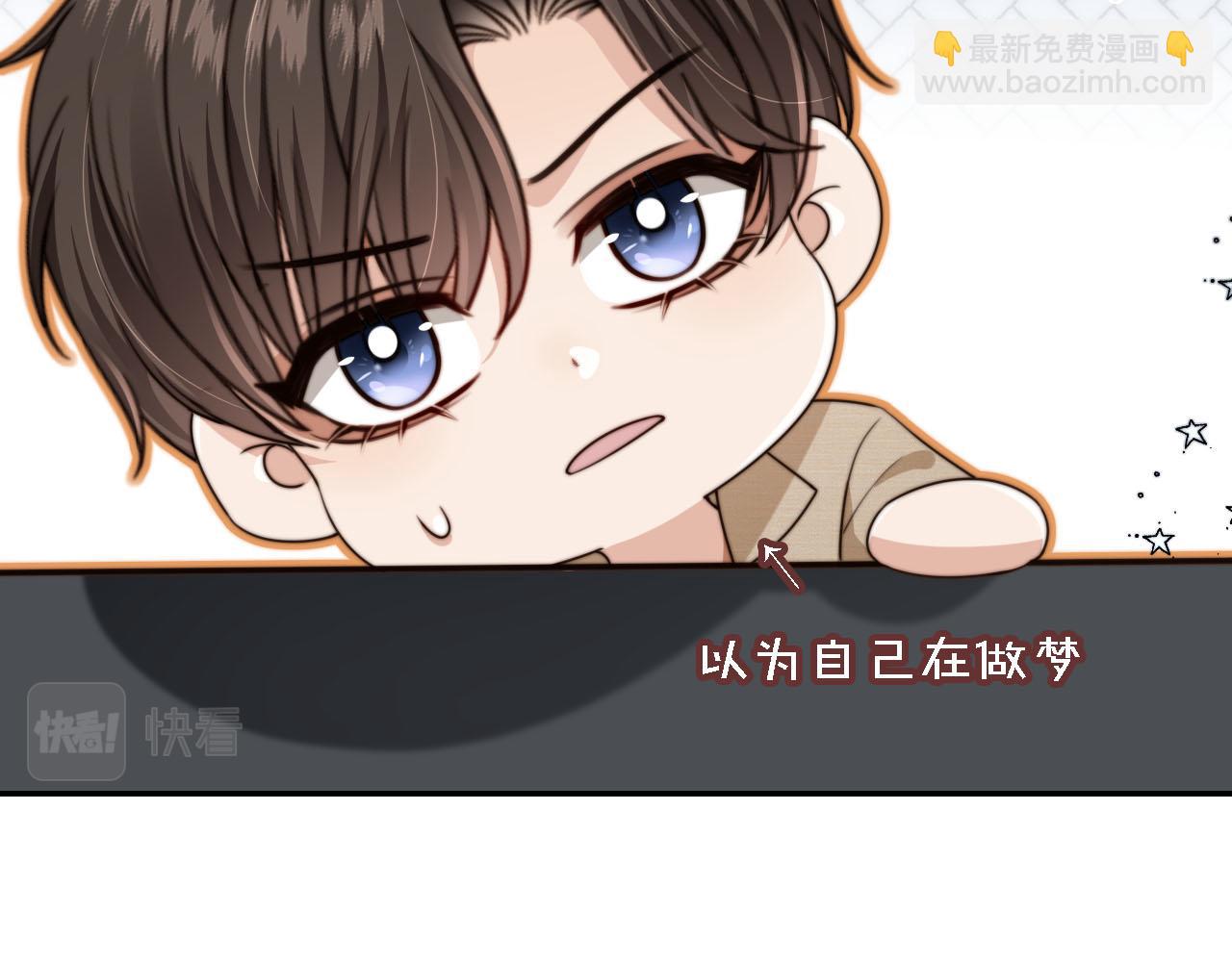 第61话 小狗狗(1/3)-第63话