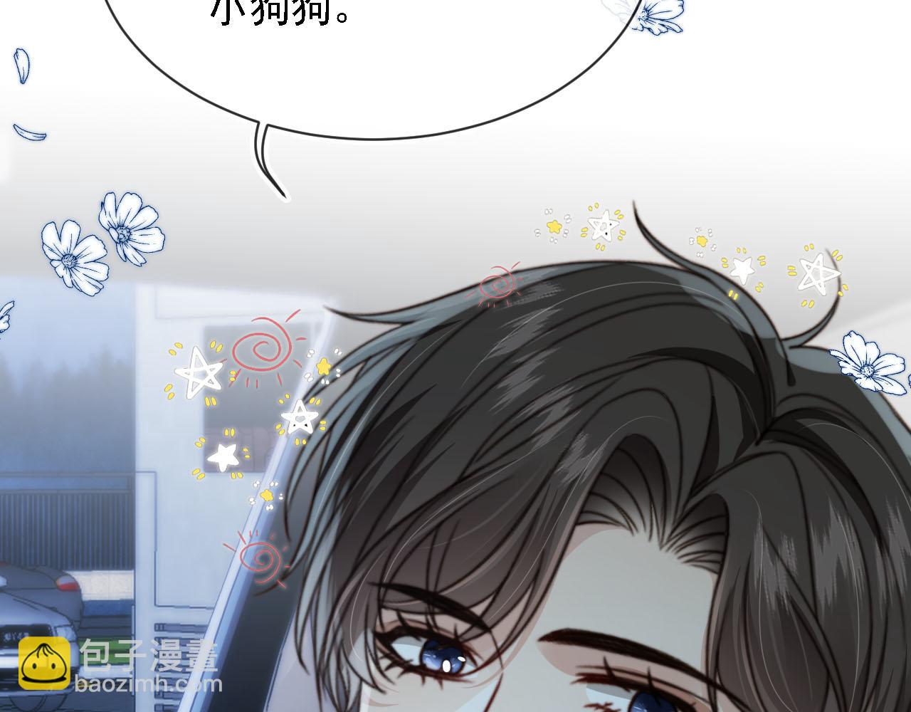 第61话 小狗狗(1/3)-第63话