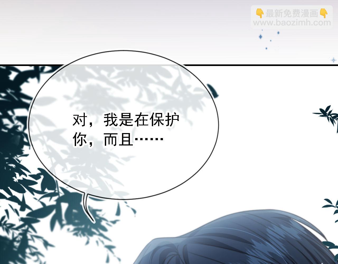 第61话 小狗狗(1/3)-第63话