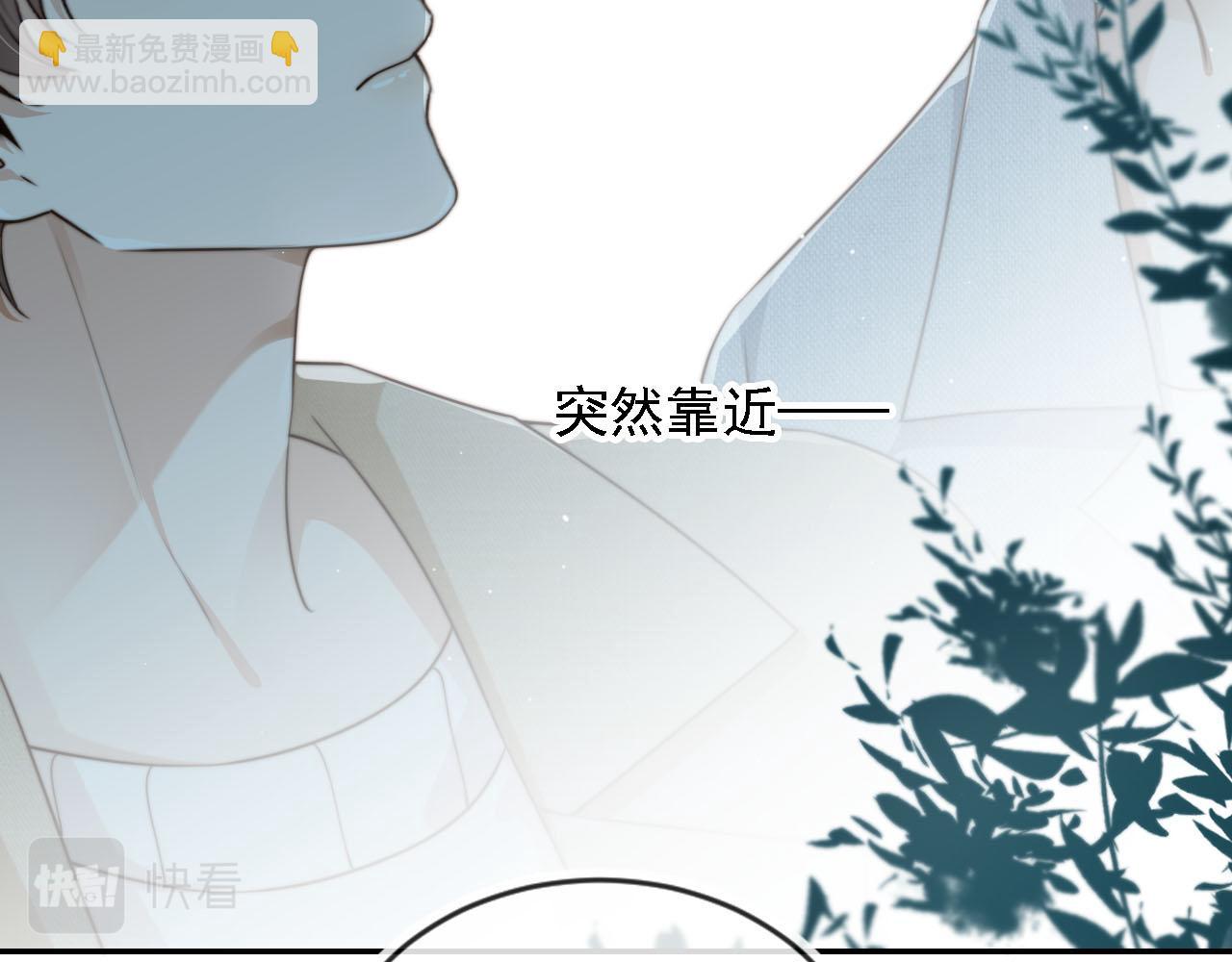 第61话 小狗狗(1/3)-第63话