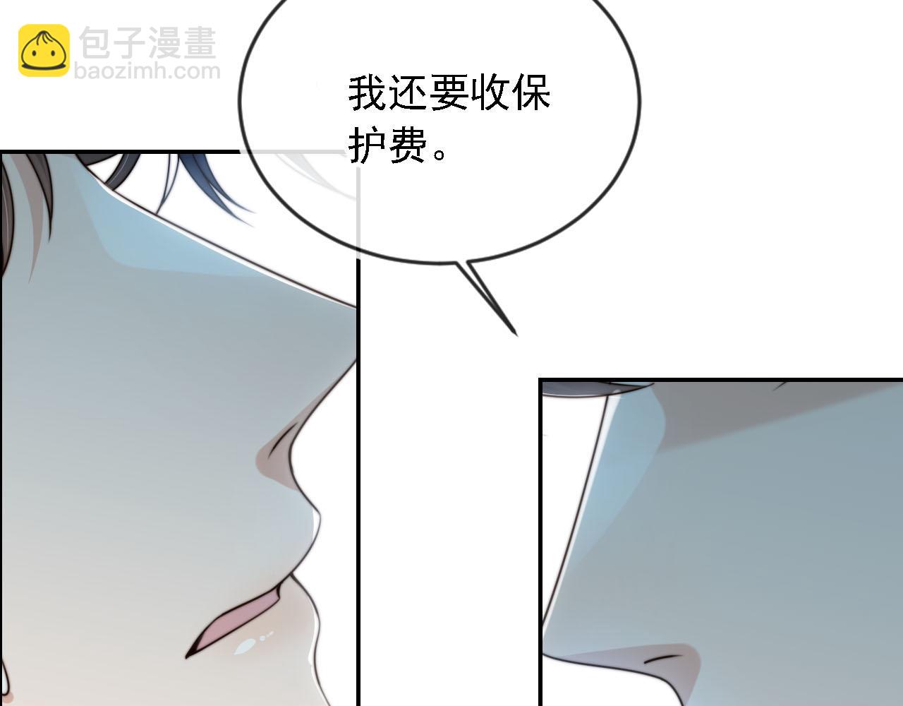 第61话 小狗狗(1/3)-第63话