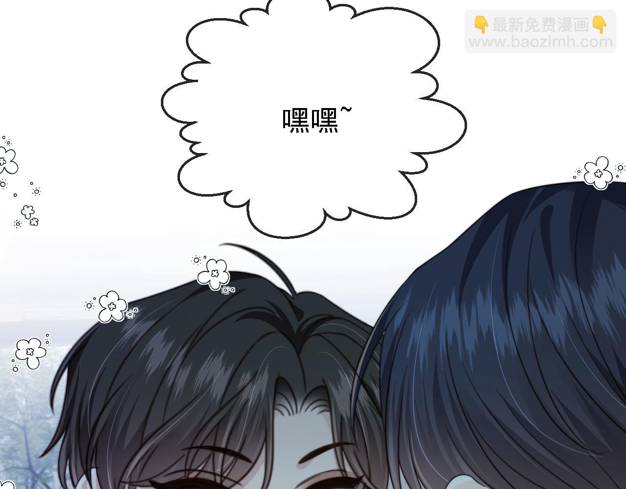 第61话 小狗狗(1/3)-第63话