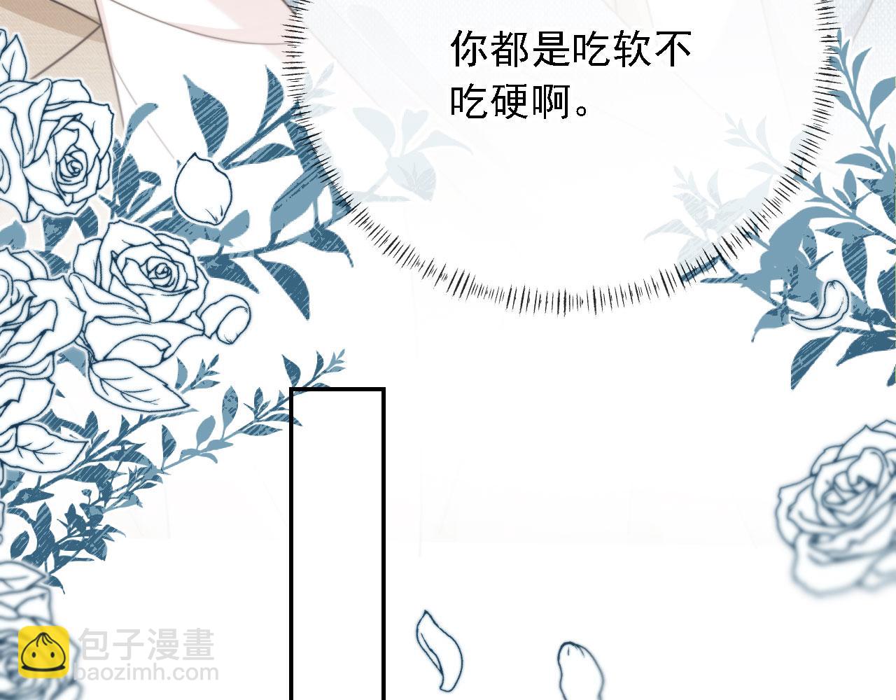 第61话 小狗狗(1/3)-第63话