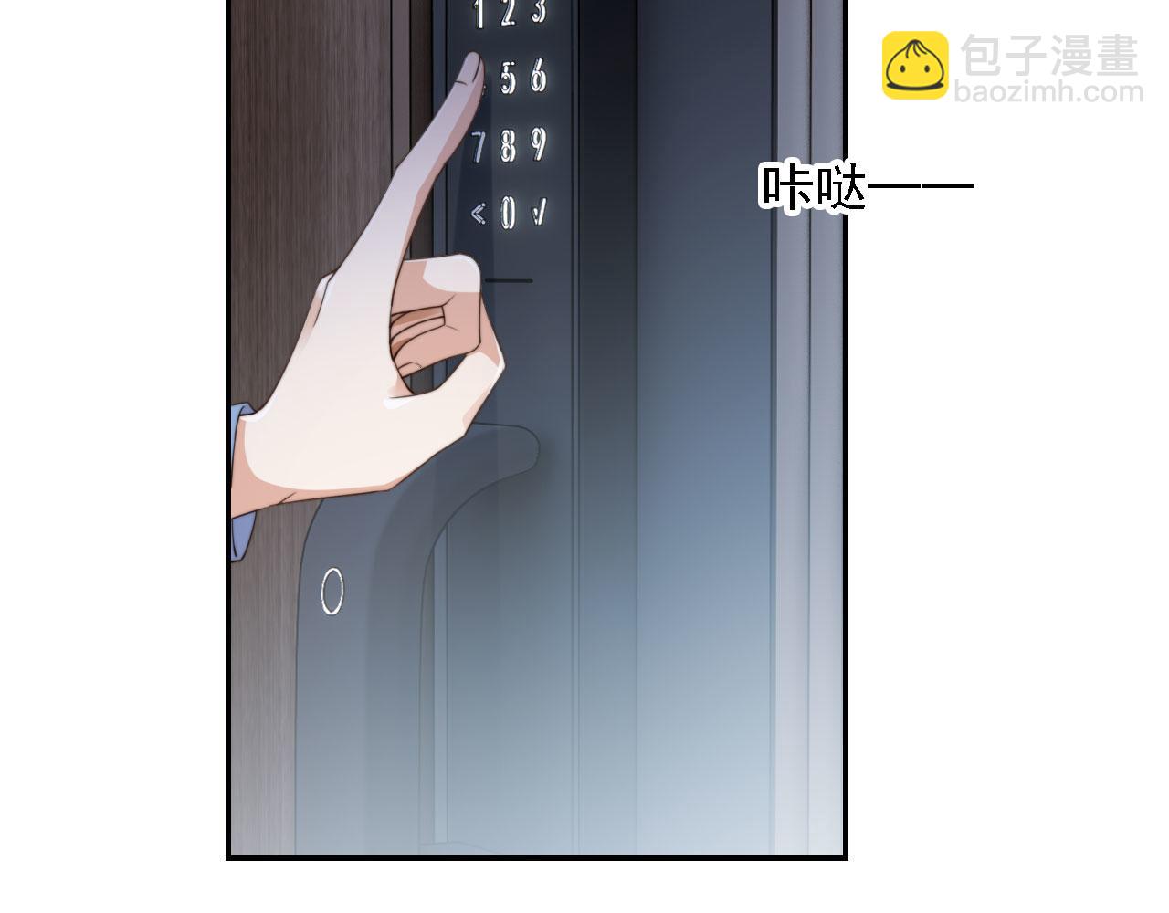 第61话 小狗狗(1/3)-第63话