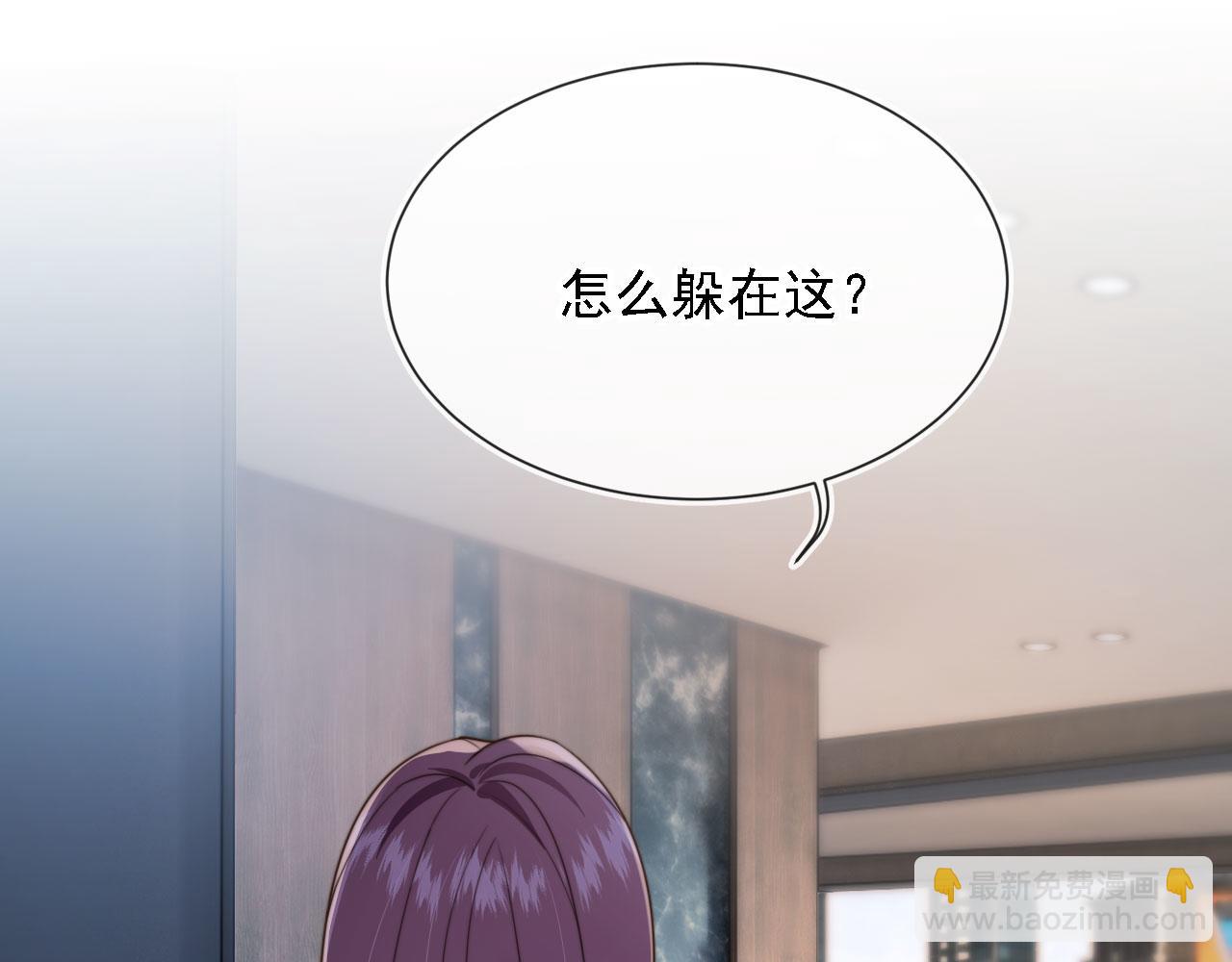 第61话 小狗狗(1/3)-第63话
