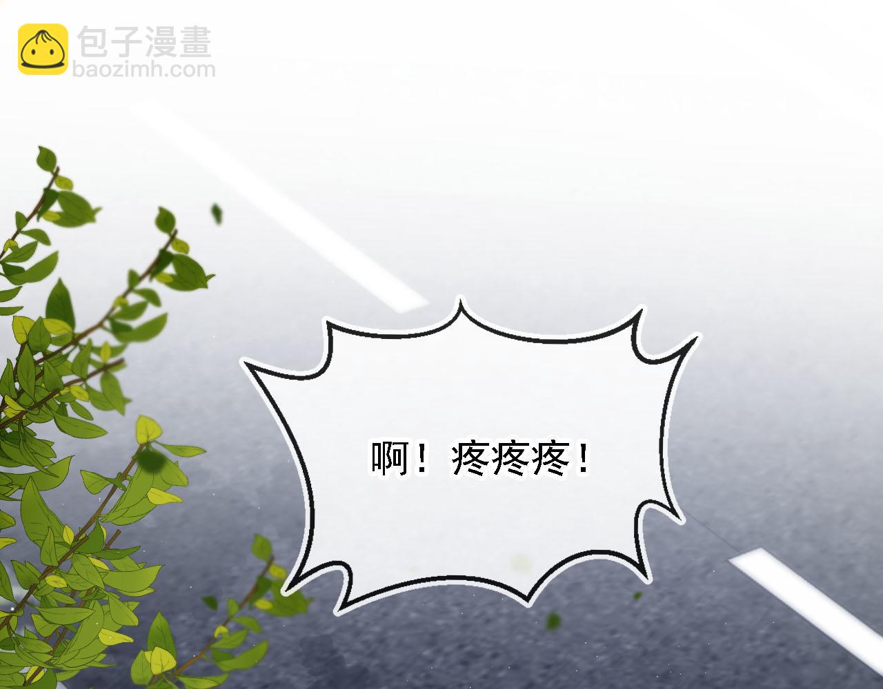 第61话 小狗狗(1/3)-第63话