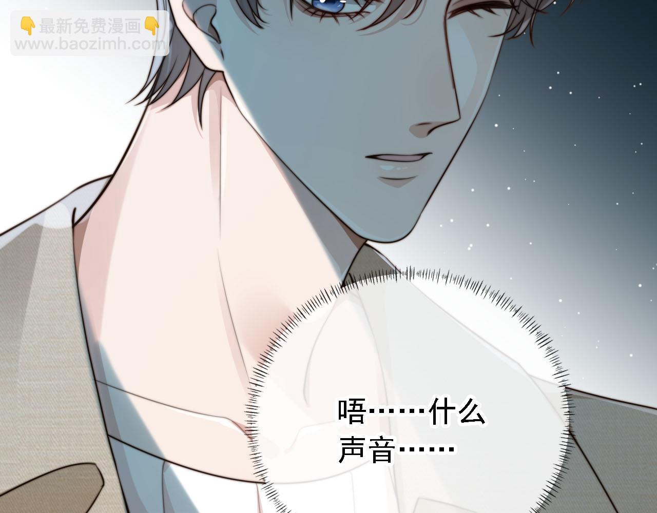 第61话 小狗狗(1/3)-第63话