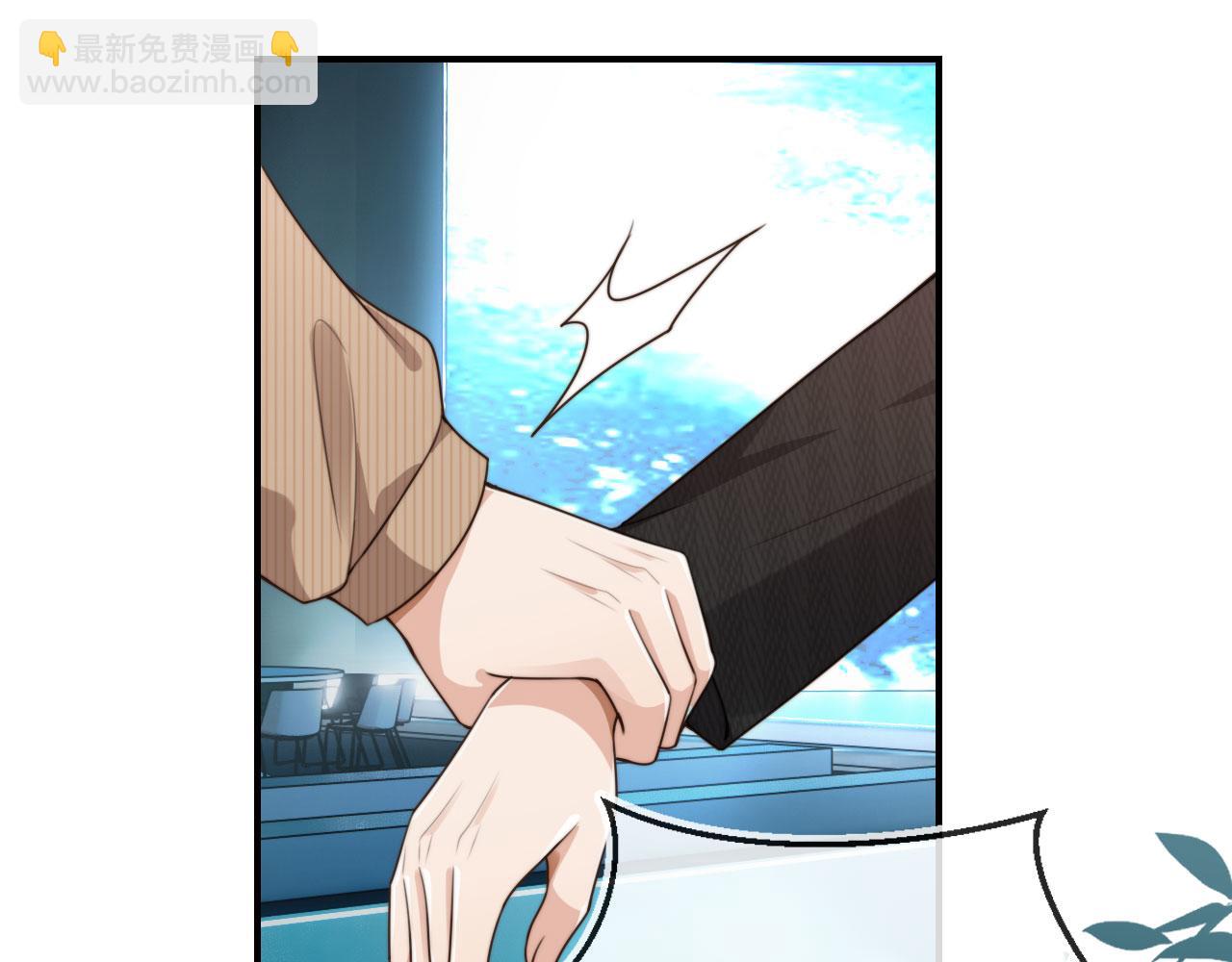 第63话 他哥哥是疯子(1/3)-第65话