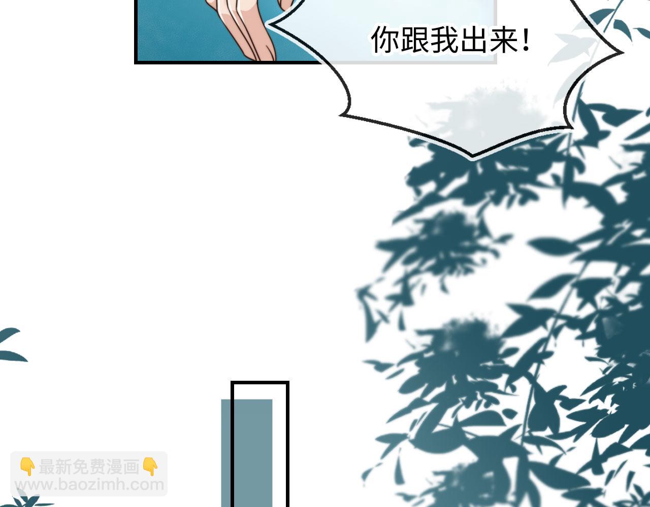 第63话 他哥哥是疯子(1/3)-第65话