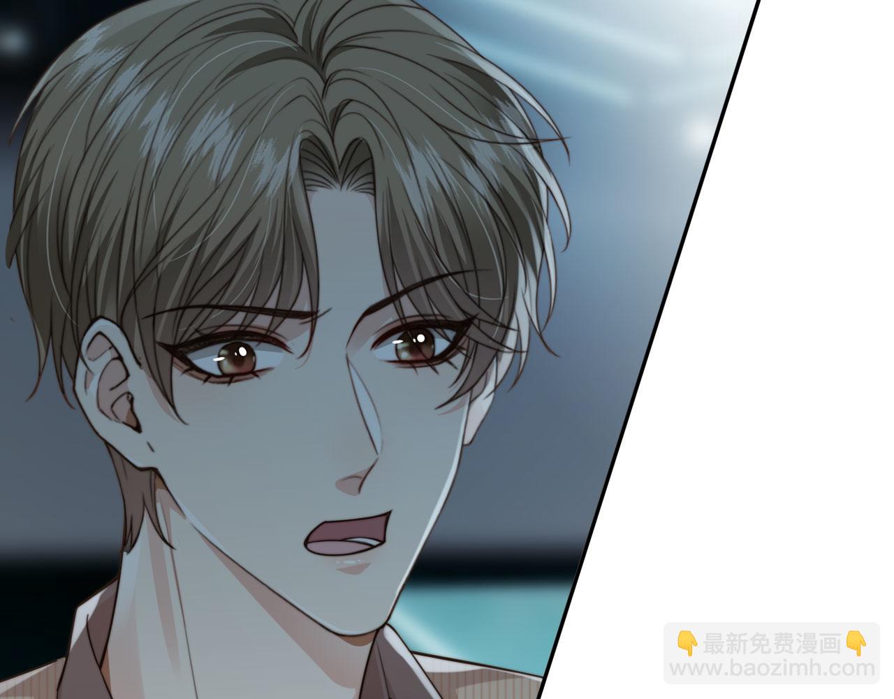 第63话 他哥哥是疯子(1/3)-第65话