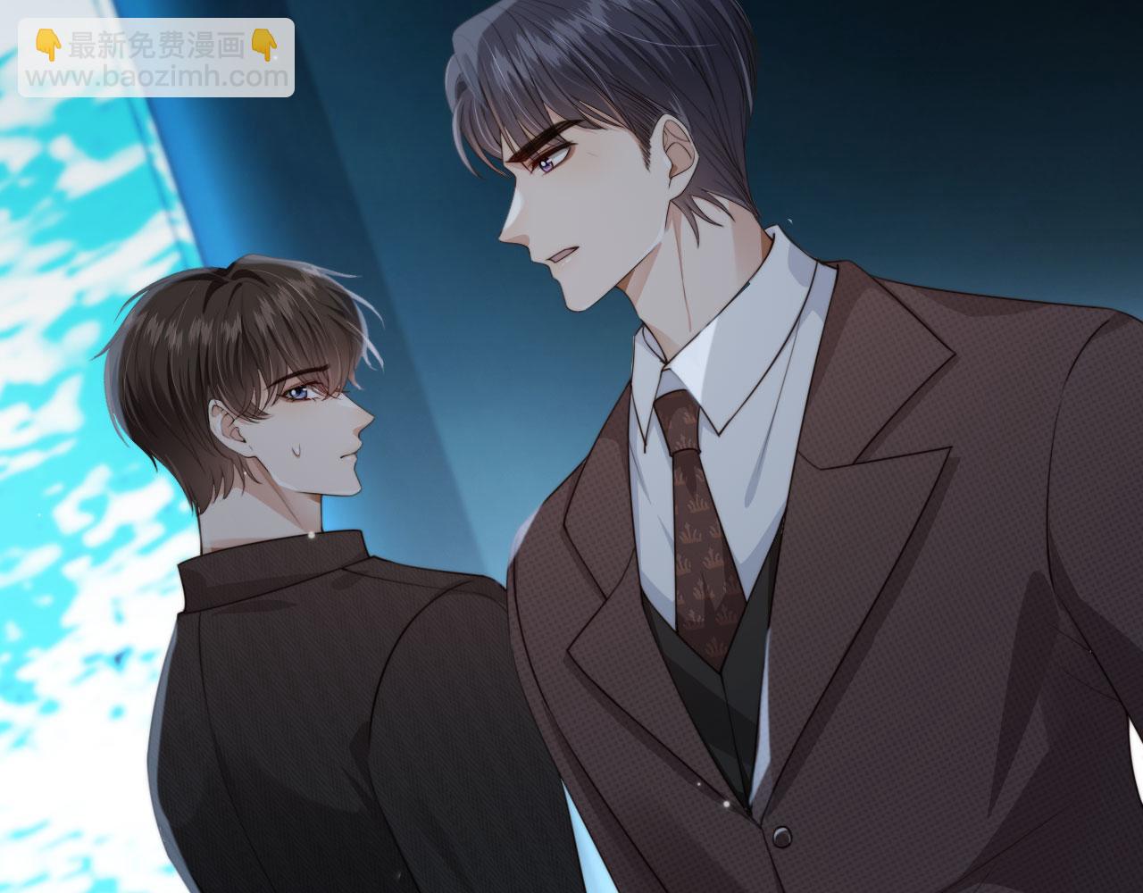 第63话 他哥哥是疯子(1/3)-第65话
