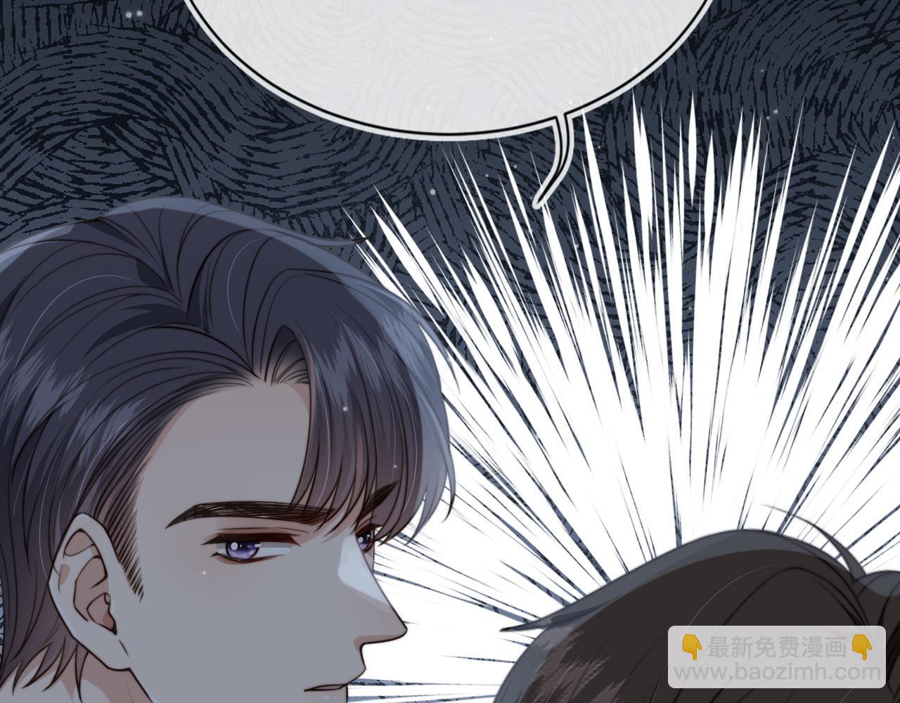 第63话 他哥哥是疯子(1/3)-第65话