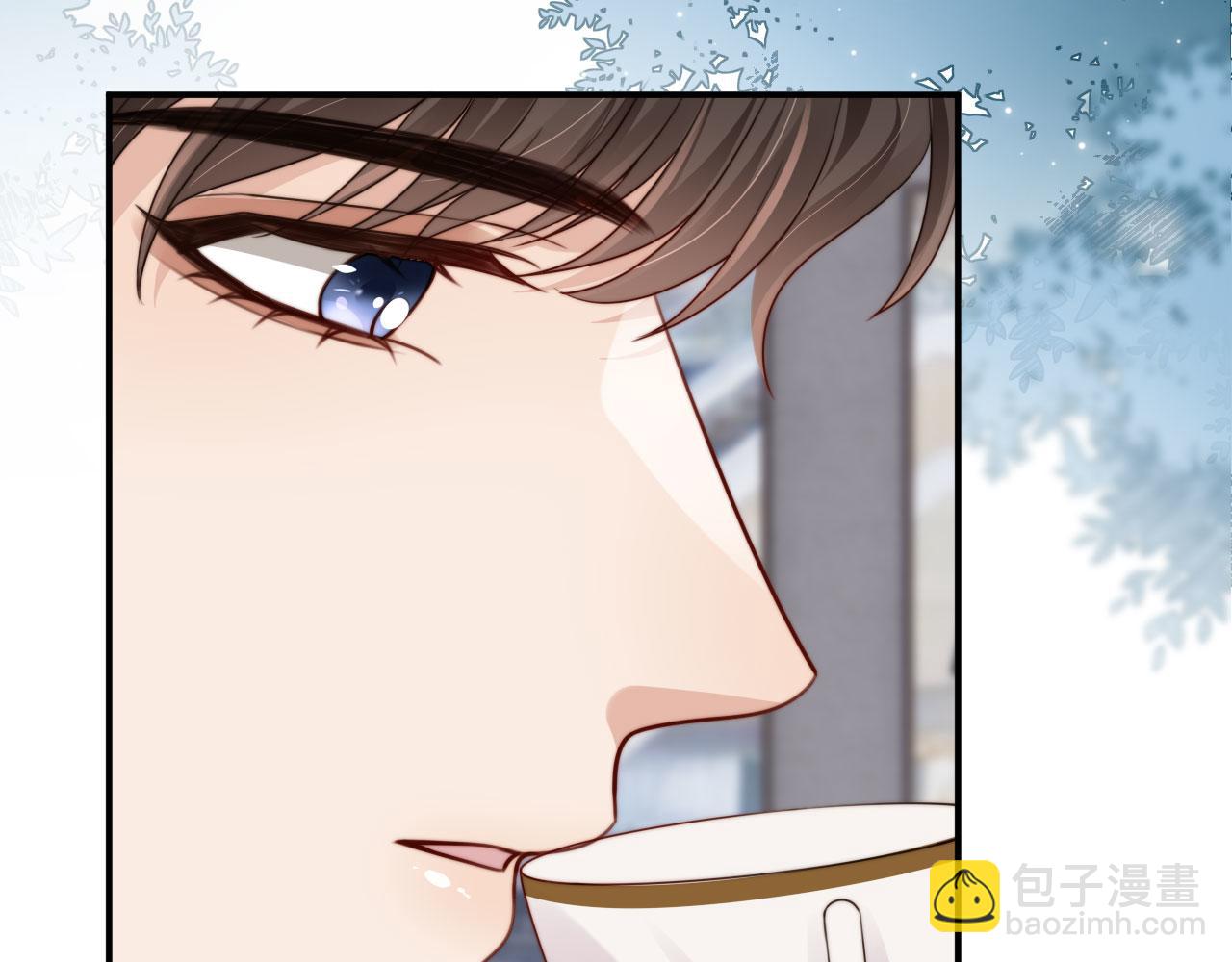 第65话 哥哥和秘书(1/3)-第67话