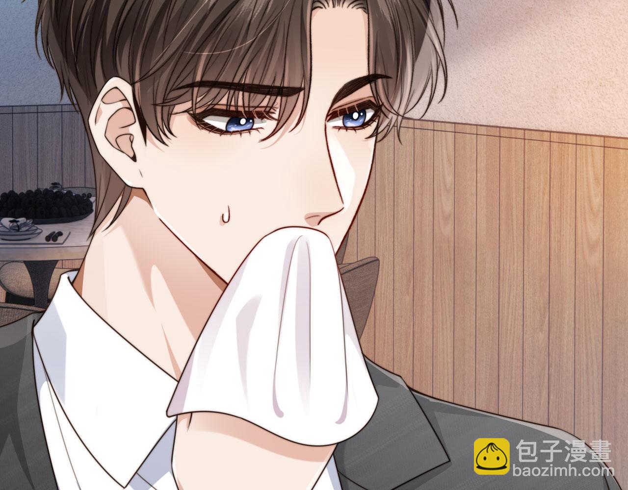 第65话 哥哥和秘书(1/3)-第67话