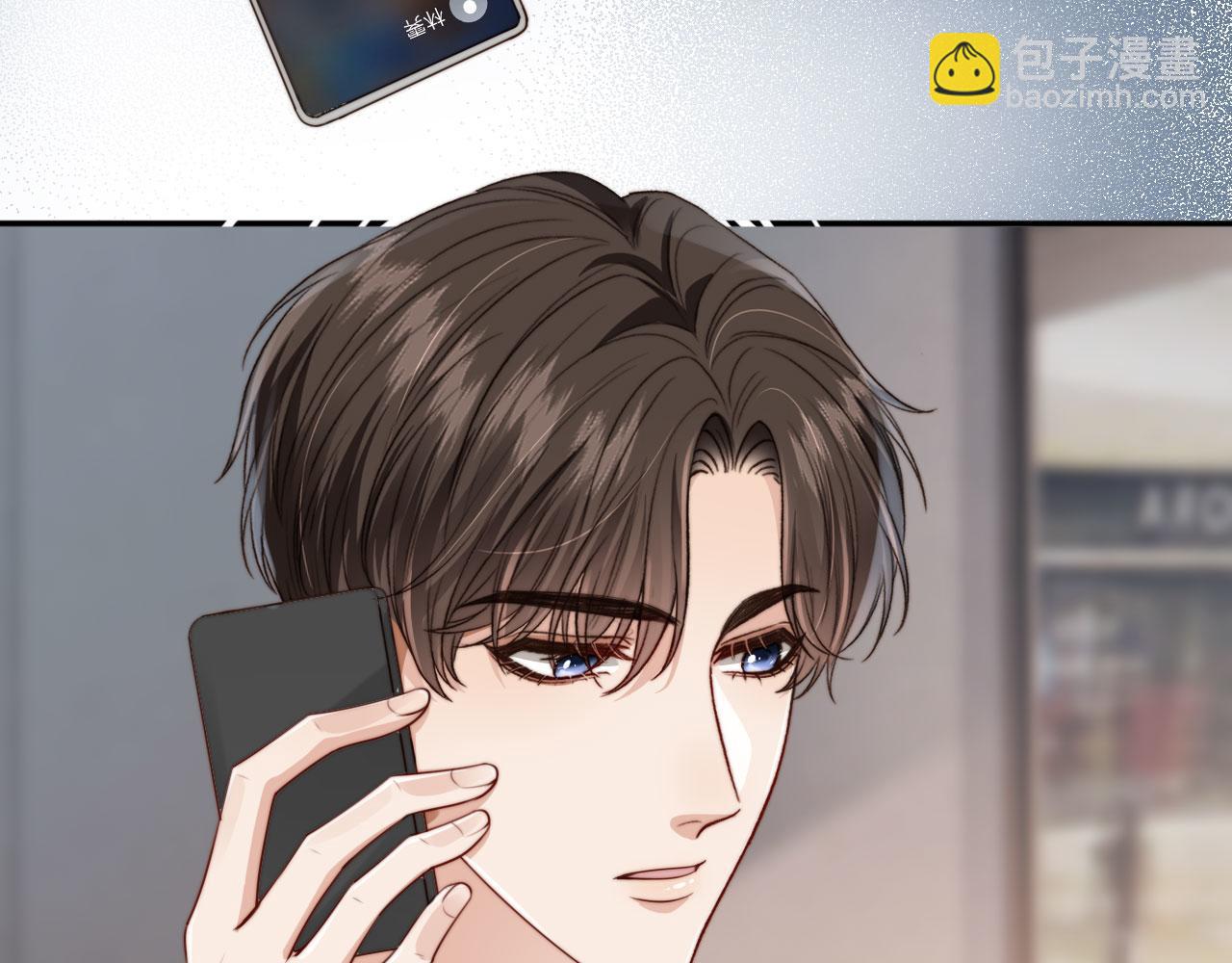 第65话 哥哥和秘书(1/3)-第67话